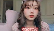 海玲闺蜜爆料视频大全最新,揭秘娱乐圈不为人知的秘密