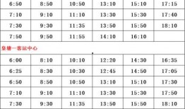 火影6月最新活动爆料表,全新挑战与神秘奖励等你来战！
