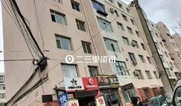 吉林市船营区最新爆料,揭秘神秘事件背后的真相