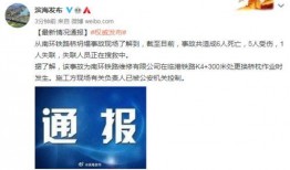 殷德涛最新爆料消息今天,揭秘娱乐圈惊人内幕