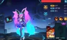 安琪拉澜最新皮肤爆料,梦幻绮丽，美轮美奂