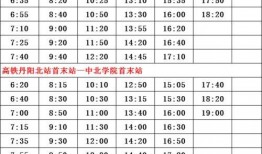 火影6月最新活动爆料表,全新挑战与神秘奖励等你来战！