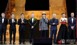 二十周年最新爆料