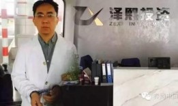 徐翔狱中最新爆料,资本市场的暗流涌动与监管困境