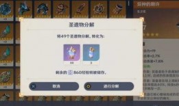 原石最新爆料,揭秘游戏背后的神秘世界