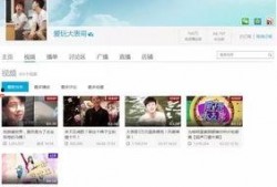 爆料表哥视频大全最新下载,最新下载热门盘点