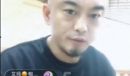 云南黑料最新爆料事件,揭秘背后惊人真相