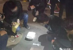 毒贩被抓爆料视频大全最新,最新爆料视频大全集锦