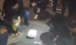 毒贩被抓爆料视频大全最新,最新爆料视频大全集锦