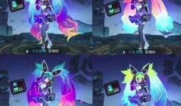 安琪拉澜最新皮肤爆料,梦幻绮丽，美轮美奂