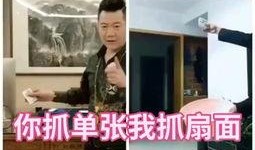 日照飞哥爆料视频最新,揭秘事件背后惊人真相！