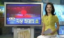 爆料视频近期新闻最新,爆料视频揭露近期新闻惊人内幕