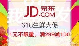 最新爆料大鲜,最新爆料大事件，大鲜背后惊人真相曝光！