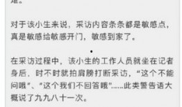最新事件爆料网址大全,一网打尽热点资讯