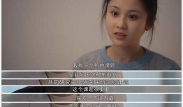 龚俊恋情爆料最新视频,甜蜜互动引网友热议，视频细节揭秘恋情真相”