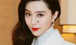 范冰冰最新爆料八卦,揭秘娱乐圈不为人知的幕后真相